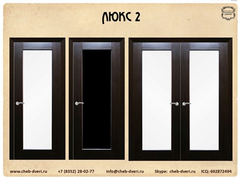 2544 Fotobig Franchise 03