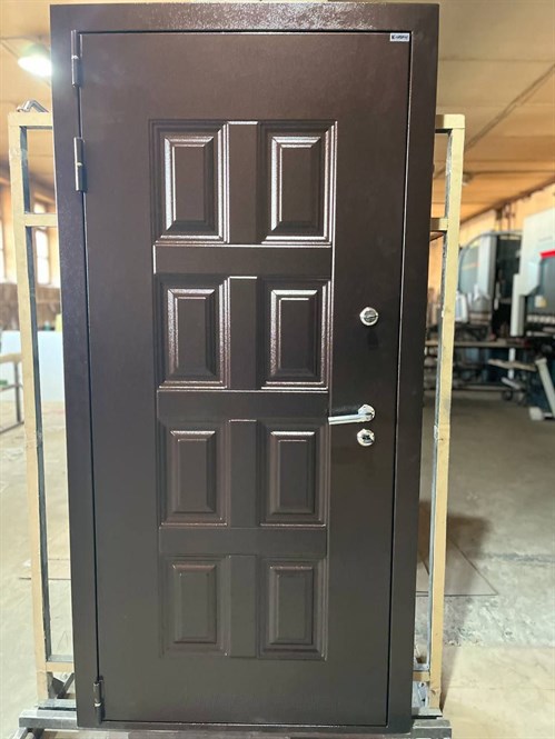 Img 20250327 144525 899